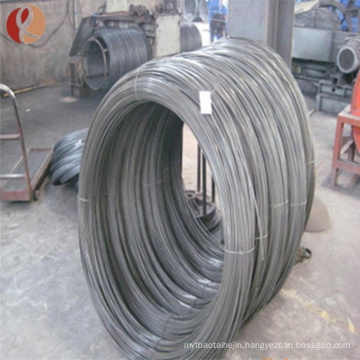 AWS A5.16 ERTI-2 titanium welding wire price for industry